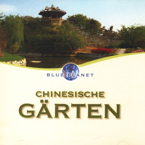 Blue_Planet